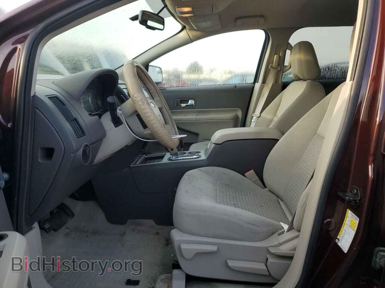 2009 FORD EDGE - VIN: 2FMDK36C99BA55570 - Фото 7