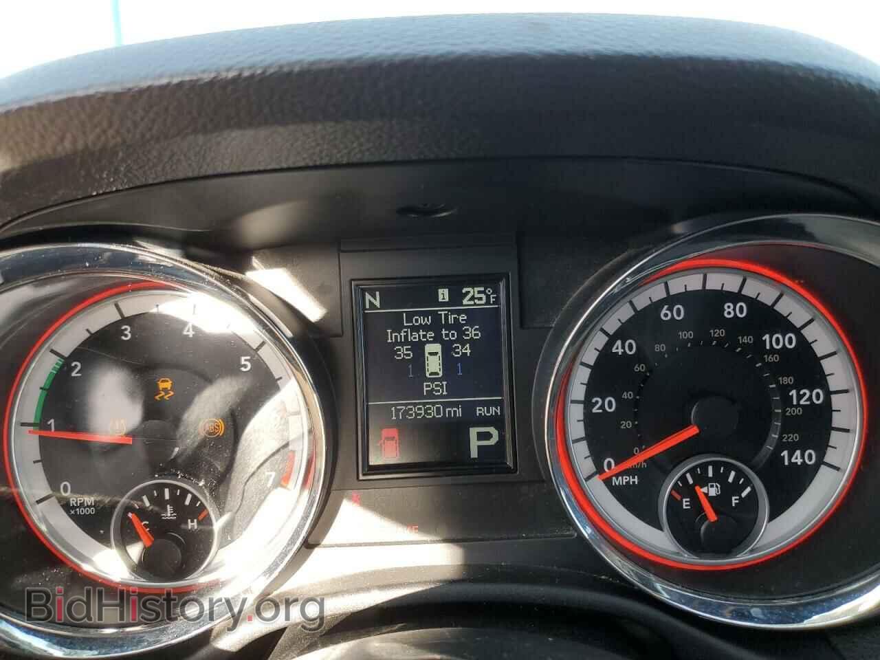 2013 DODGE DURANGO - VIN: 1C4RDJDG1DC670976 - Photo 9