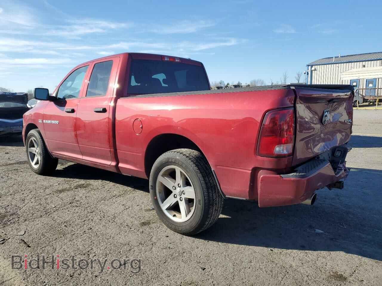 2012 DODGE RAM 1500 - VIN: 1C6RD7FT1CS269226 - Фото 2