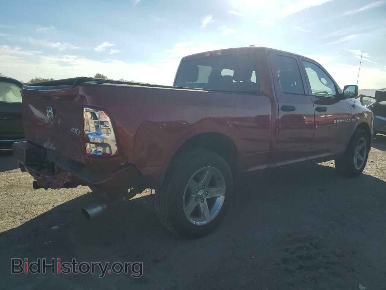 2012 DODGE RAM 1500 - VIN: 1C6RD7FT1CS269226 - Фото 3