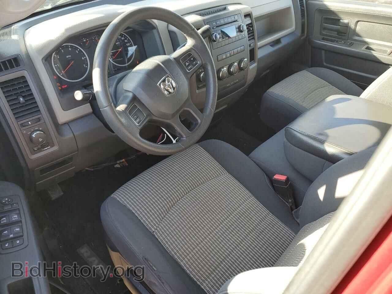 2012 DODGE RAM 1500 - VIN: 1C6RD7FT1CS269226 - Фото 8