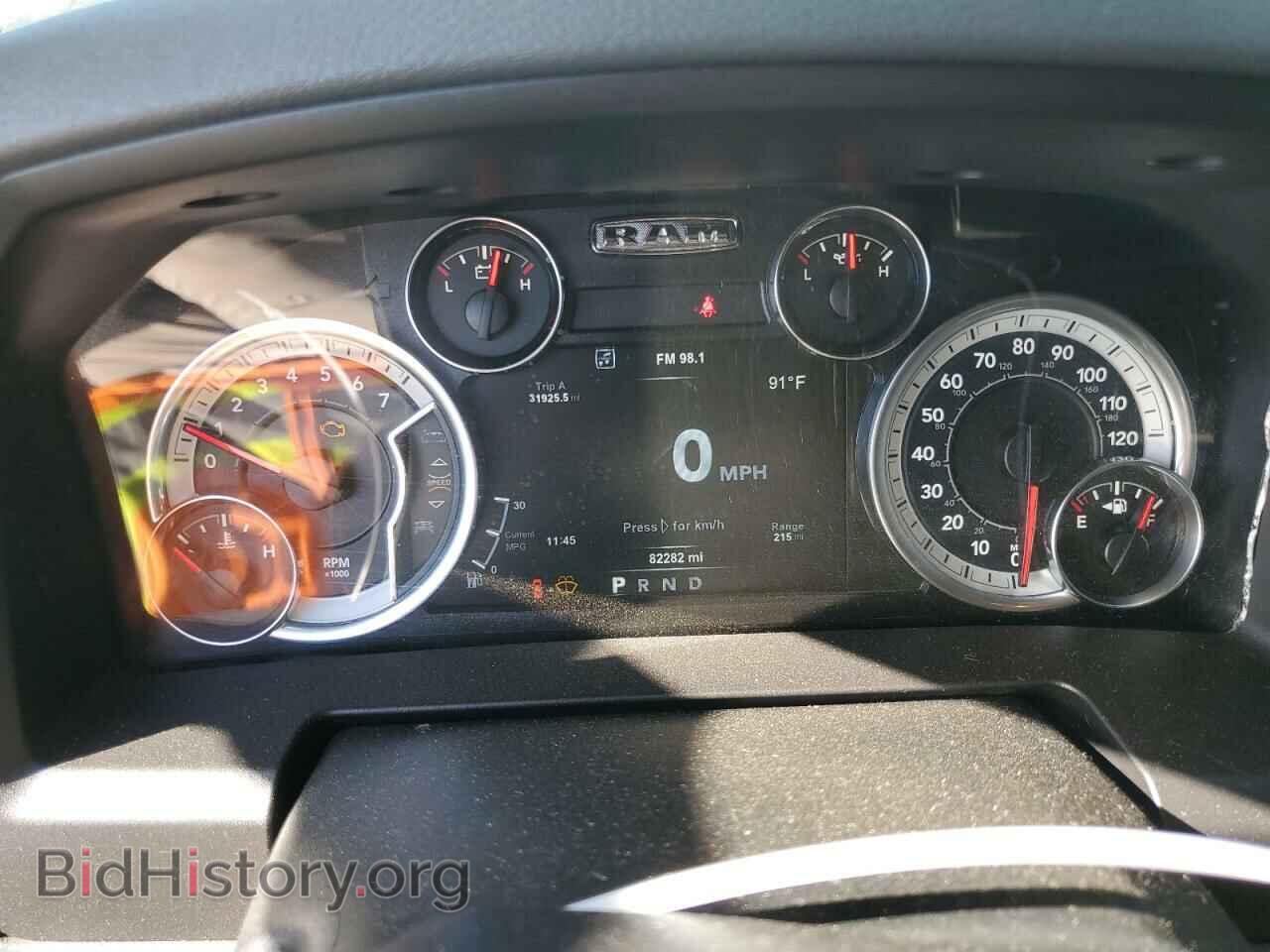 2018 RAM 1500 - VIN: 1C6RR7GT7JS155681 - Photo 9