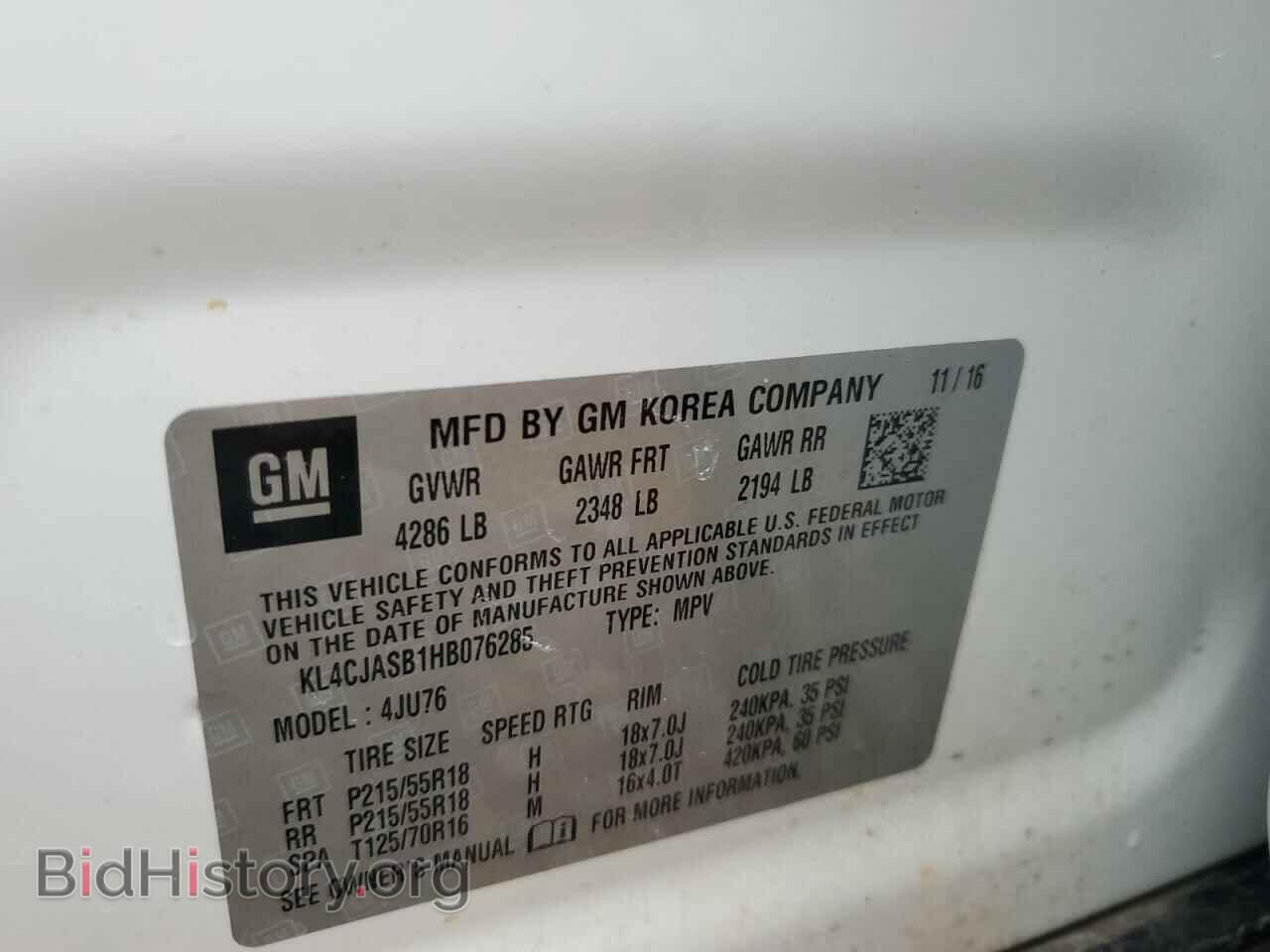 2017 BUICK ENCORE - VIN: KL4CJASB1HB076285 - Фото 13