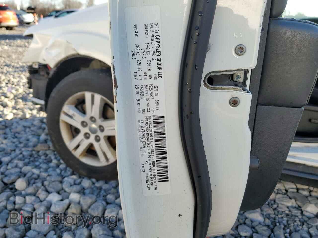2012 DODGE JOURNEY - VIN: 3C4PDCBBXCT323580 - Фото 14