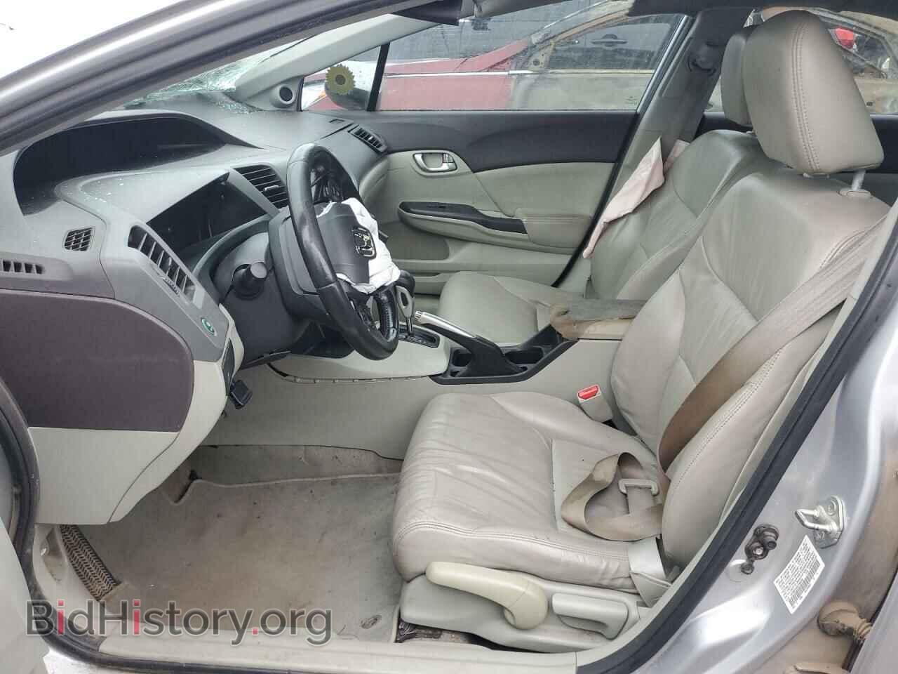 2012 HONDA CIVIC - VIN: 19XFB2F93CE000494 - Photo 7