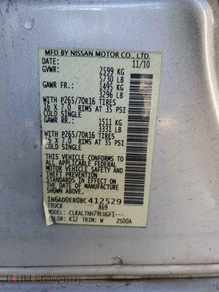 2011 NISSAN FRONTIER - VIN: 1N6AD0ER0BC412529 - Фото 12