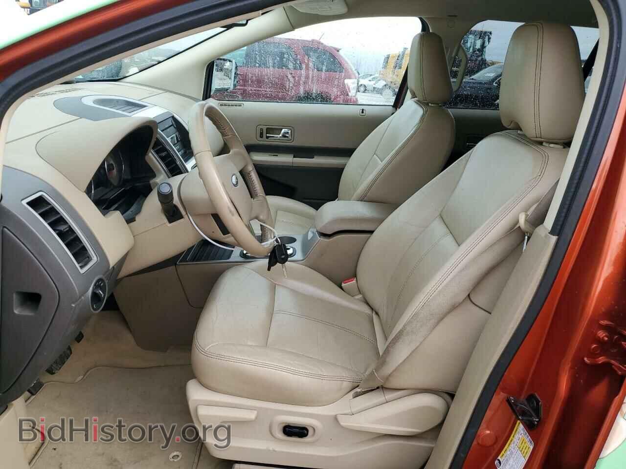 2007 FORD EDGE - VIN: 2FMDK39C57BB13991 - Photo 7