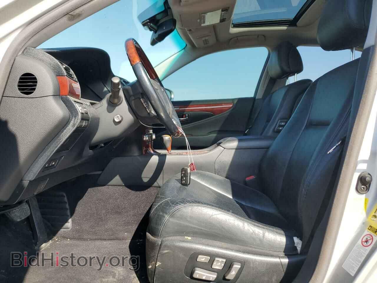 2012 LEXUS LS460 - VIN: JTHBL5EFXC5111106 - Photo 7