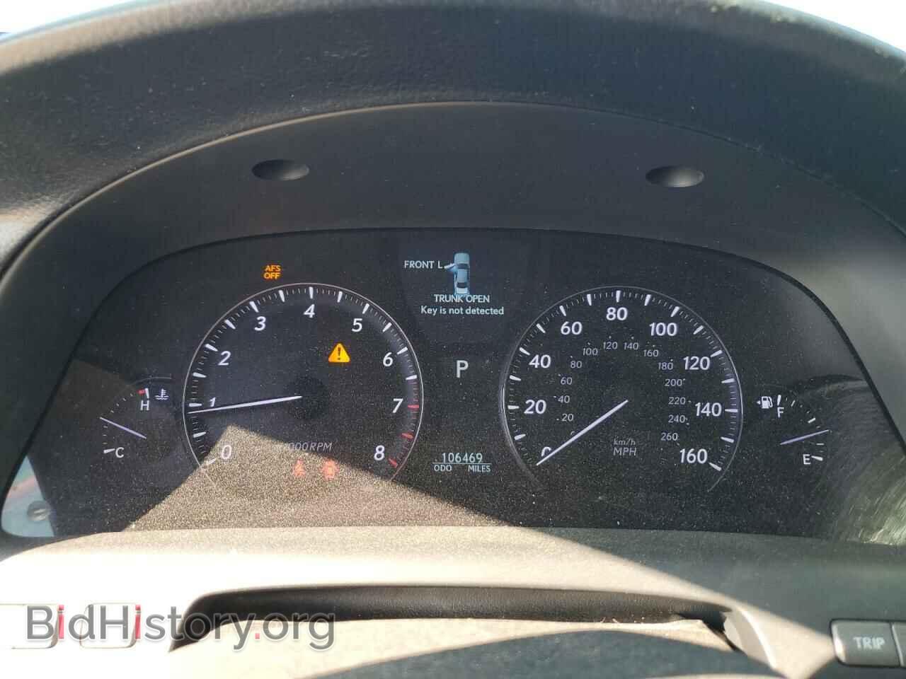2012 LEXUS LS460 - VIN: JTHBL5EFXC5111106 - Photo 9