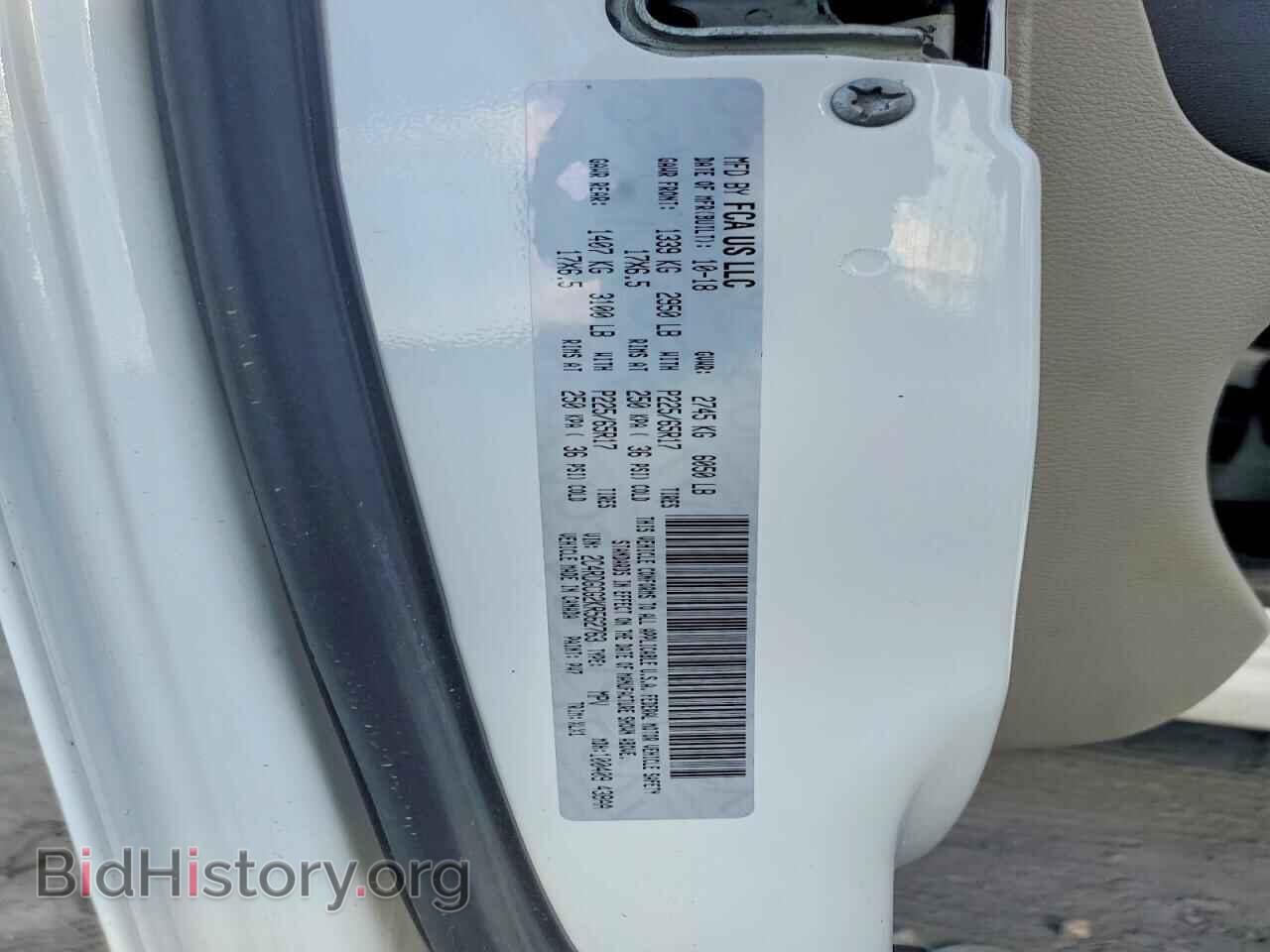 2019 DODGE CARAVAN - VIN: 2C4RDGCG2KR562763 - Фото 13