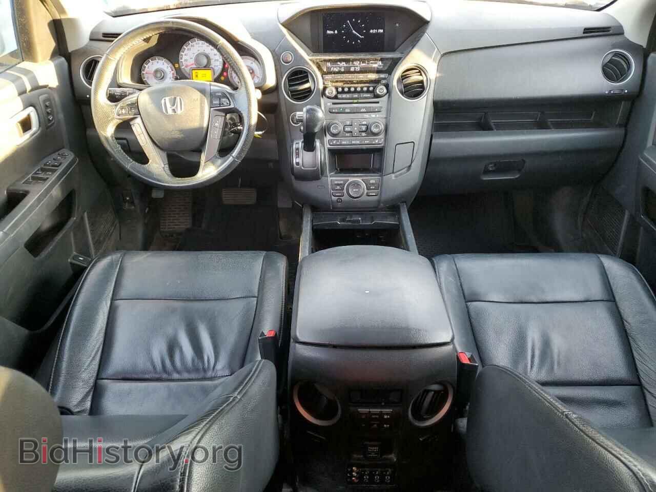 2015 HONDA PILOT - VIN: 5FNYF4H98FB503684 - Фото 8