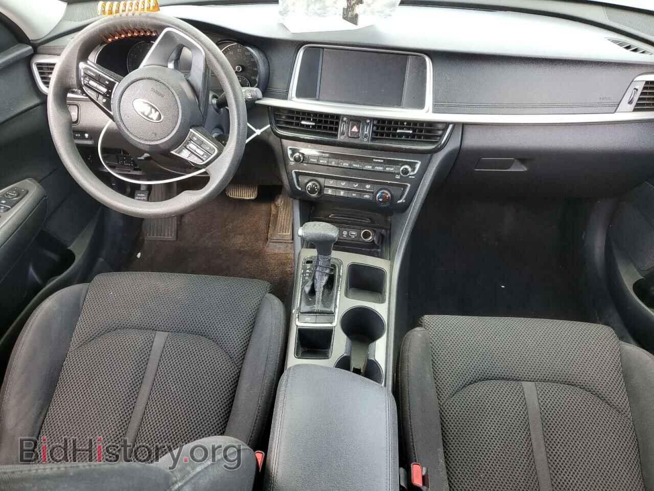 2020 KIA OPTIMA - VIN: 5XXGT4L34LG380837 - Фото 8