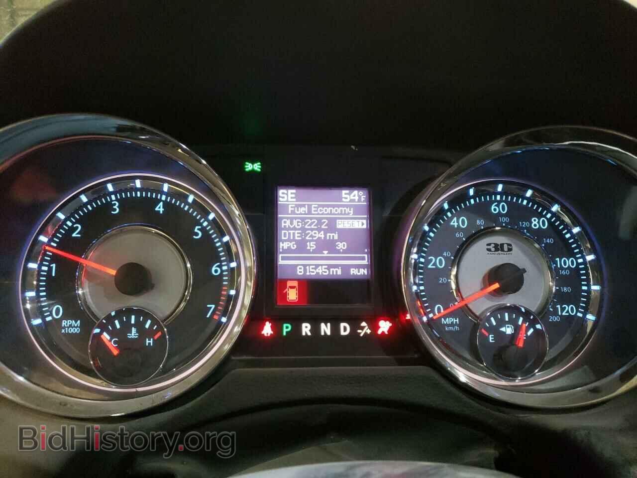 2014 CHRYSLER MINIVAN - VIN: 2C4RC1CG7ER409543 - Photo 9