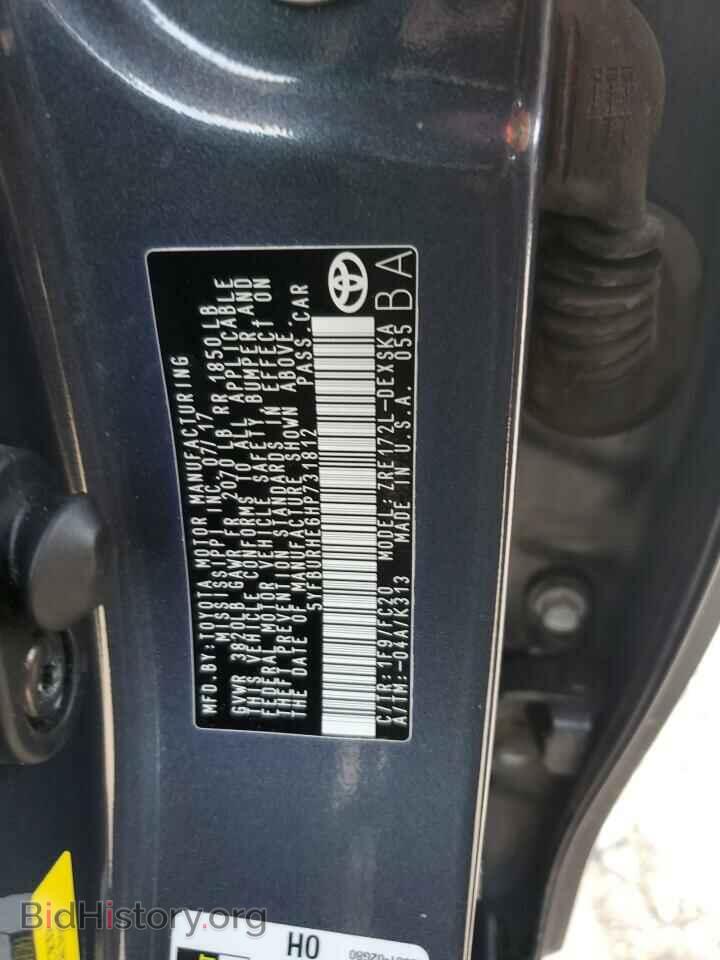 2017 TOYOTA COROLLA - VIN: 5YFBURHE6HP731812 - Фото 12