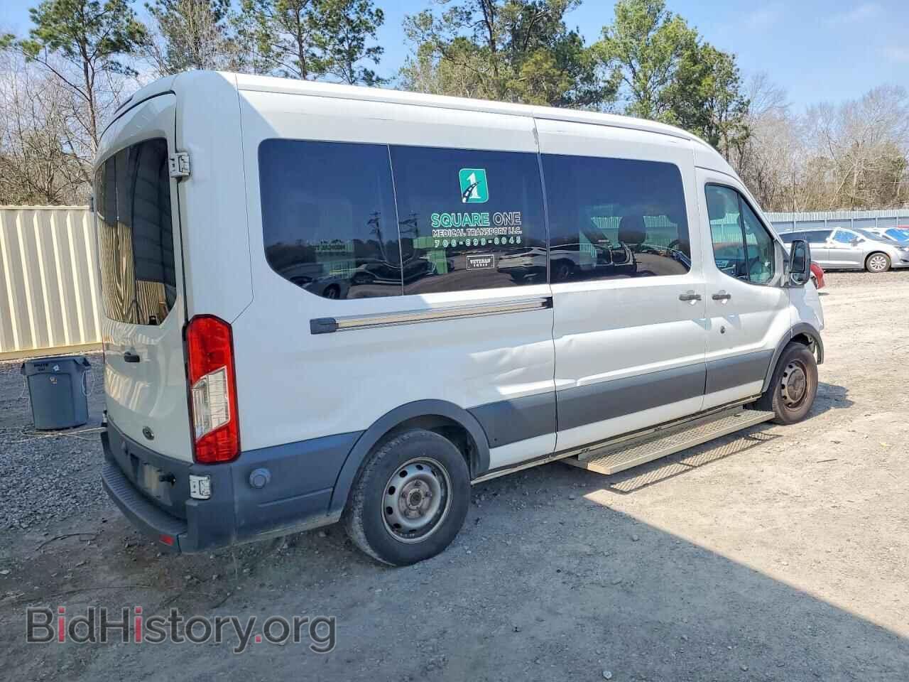 2015 FORD TRANSIT - VIN: 1FDZX2CG7FKB27022 - Фото 3