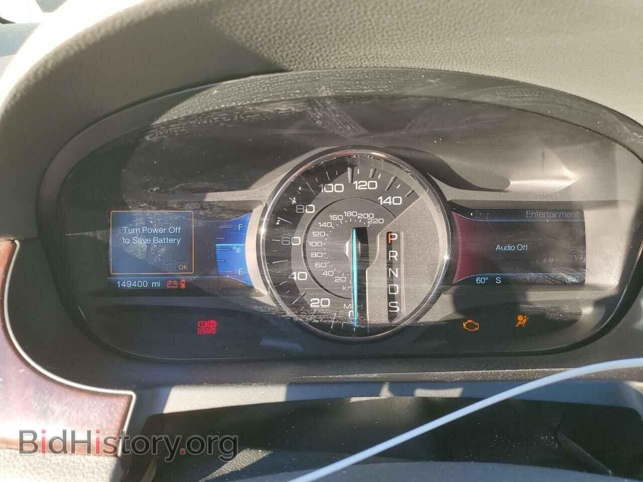 2014 FORD EDGE - VIN: 2FMDK4KCXEBA54899 - Фото 9