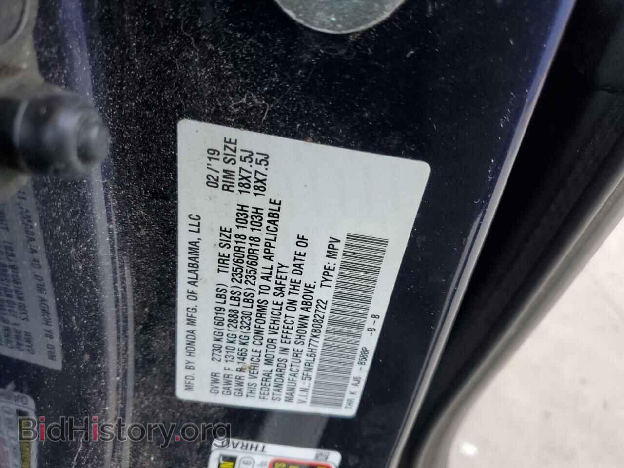 2019 HONDA All Models - VIN: 5FNRL6H77KB082722 - Фото 12