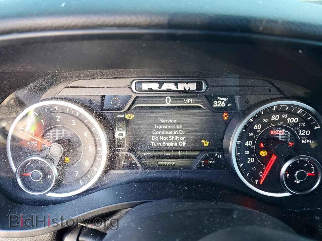 2025 RAM 1500 - VIN: 1C6RRFFGXSN753567 - Фото 9