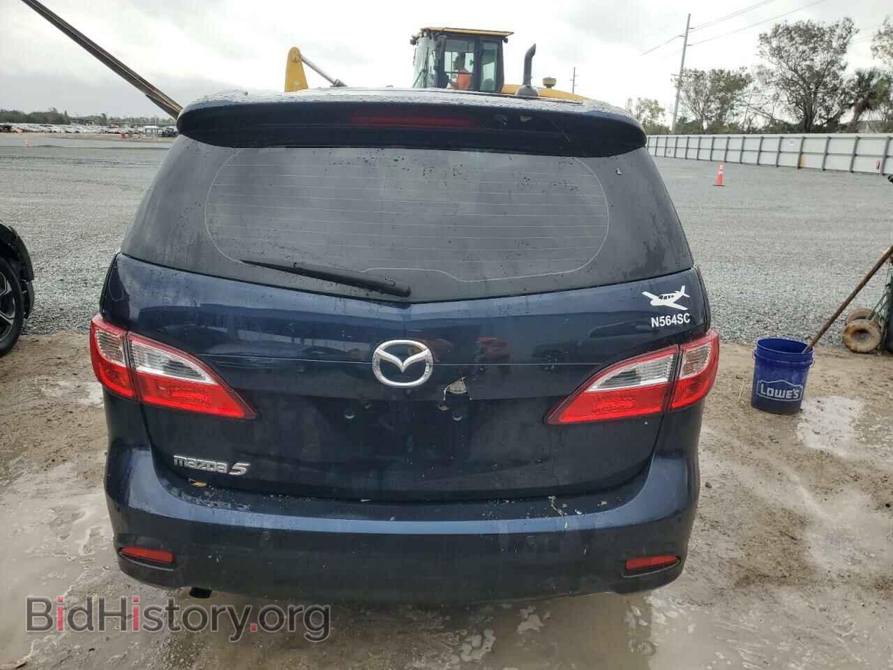 2014 MAZDA 5 - VIN: JM1CW2DL5E0175847 - Фото 6