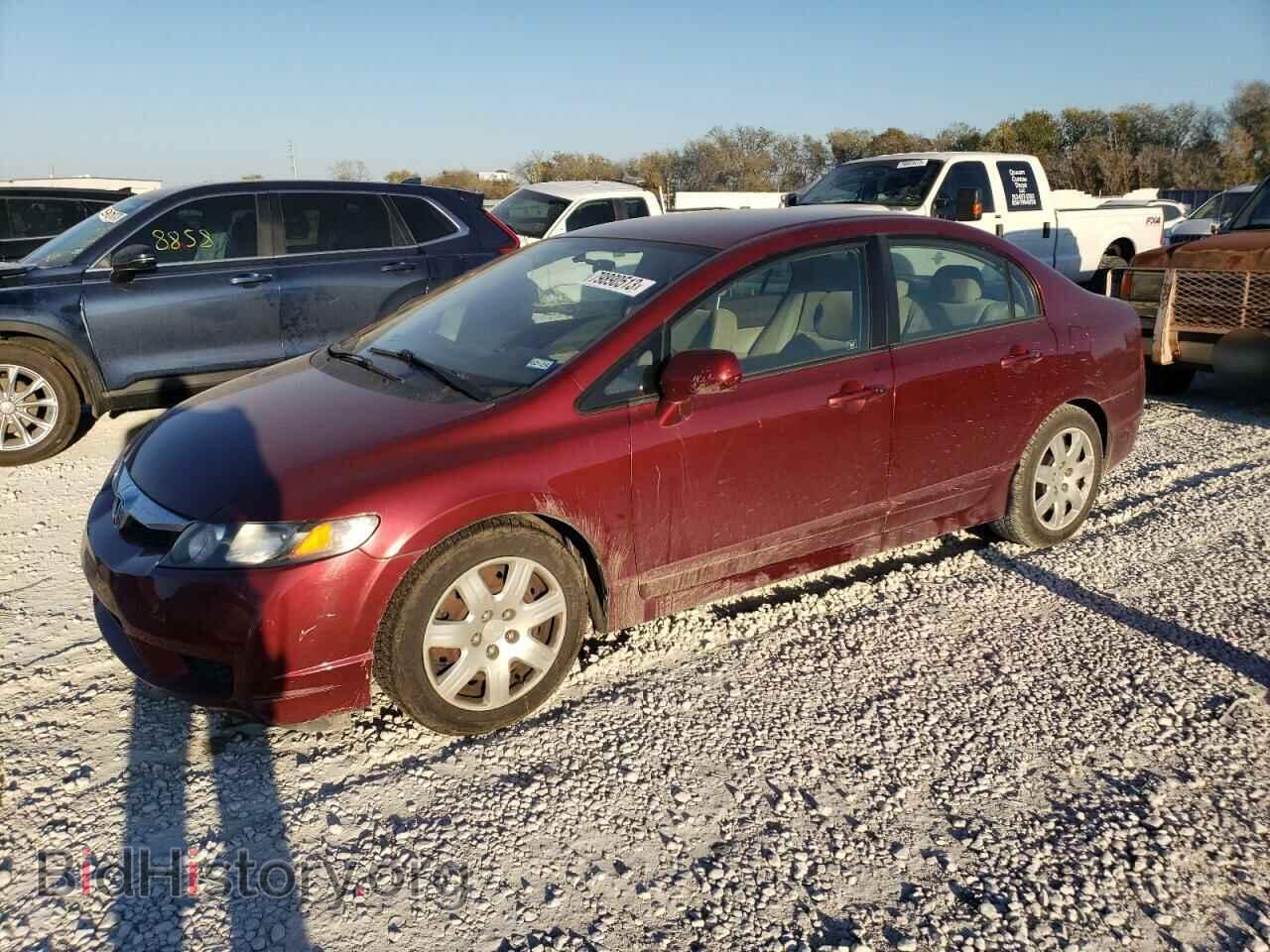 Photo 19XFA1F50BE014734 - HONDA CIVIC 2011