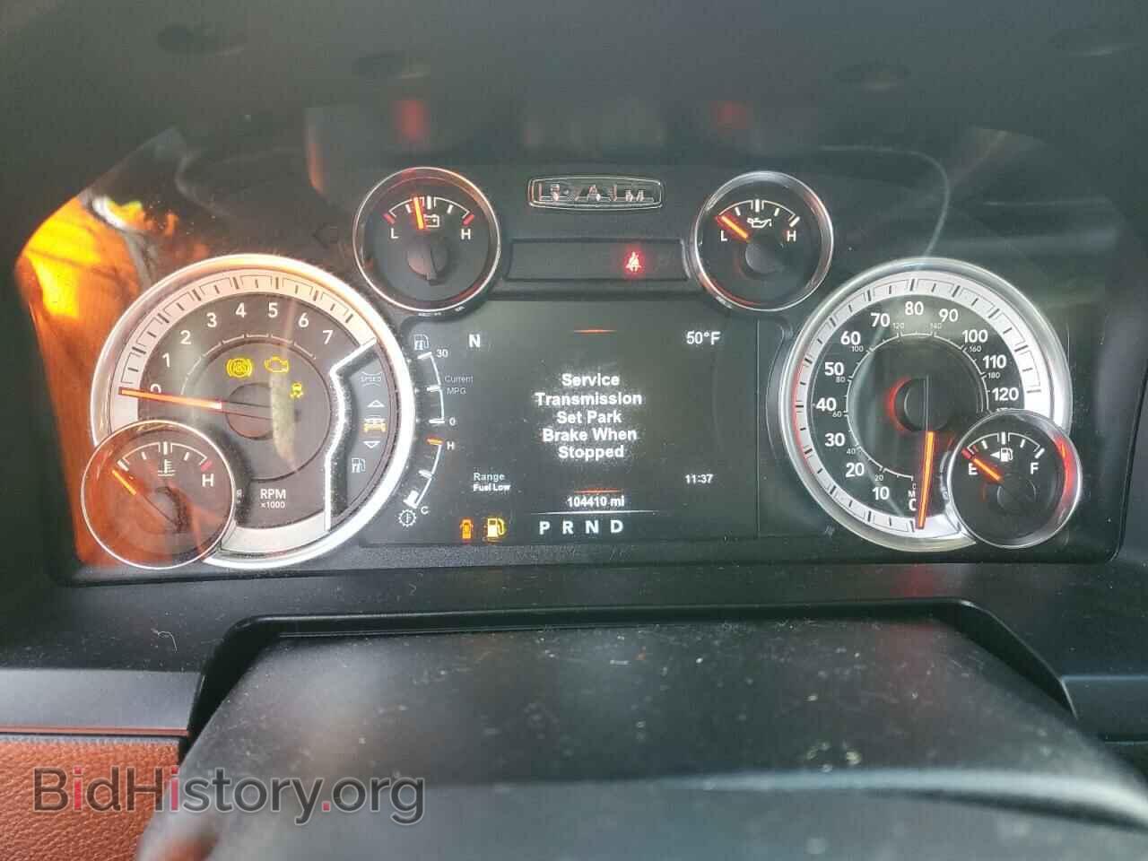 2017 RAM 1500 - VIN: 1C6RR7MT7HS857739 - Фото 9