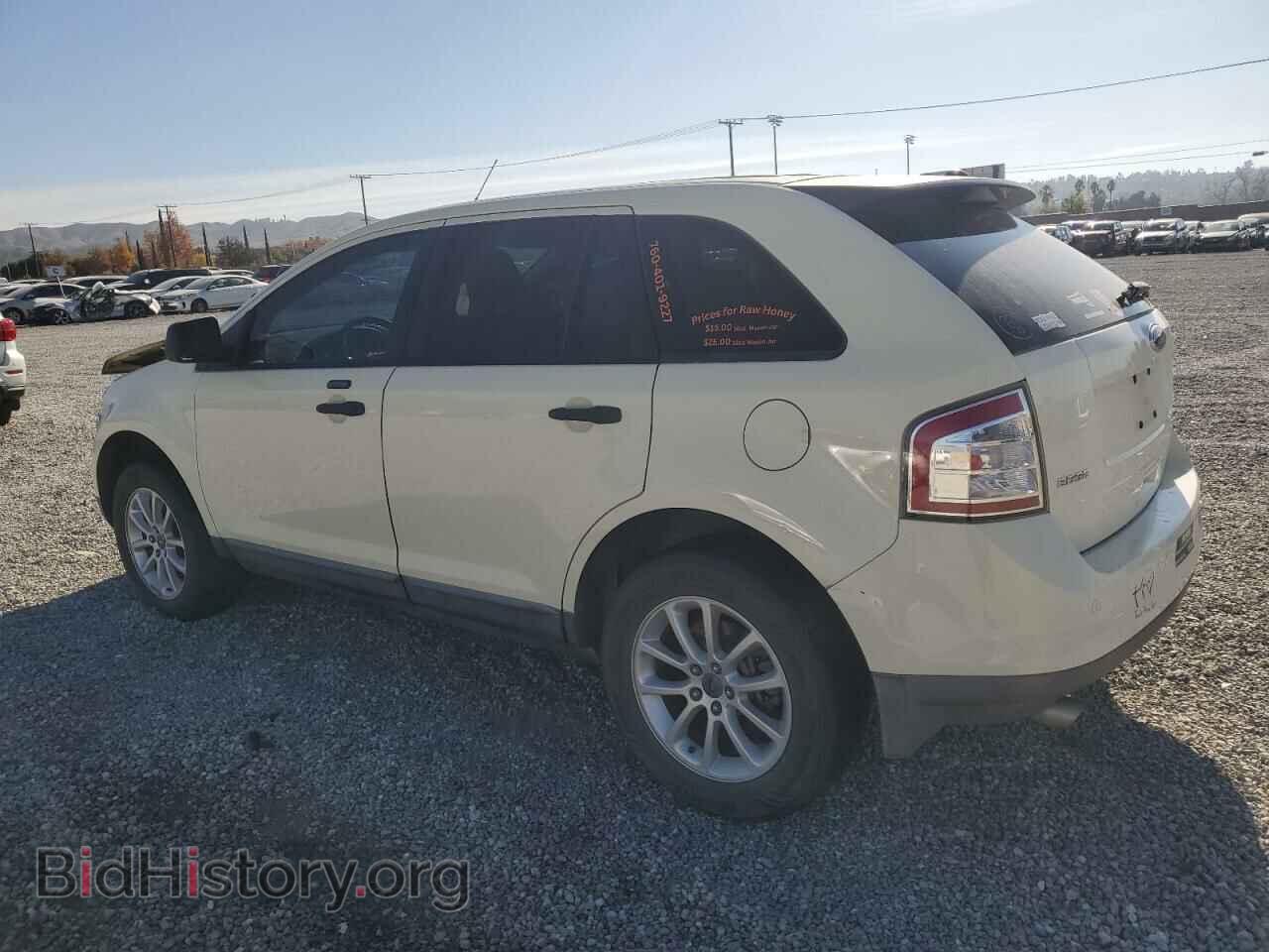 2008 FORD EDGE - VIN: 2FMDK36C78BA36997 - Фото 2