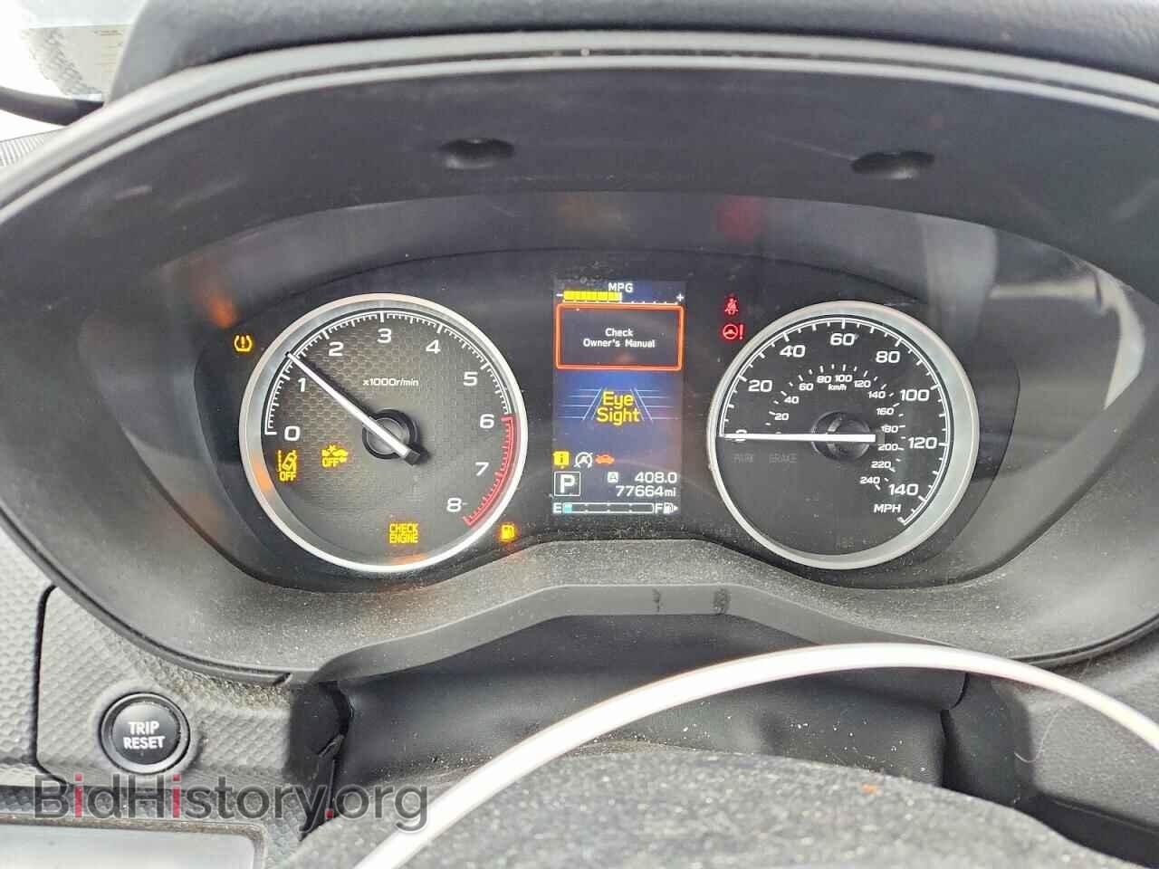 2019 SUBARU FORESTER - VIN: JF2SKAEC5KH411265 - Фото 9