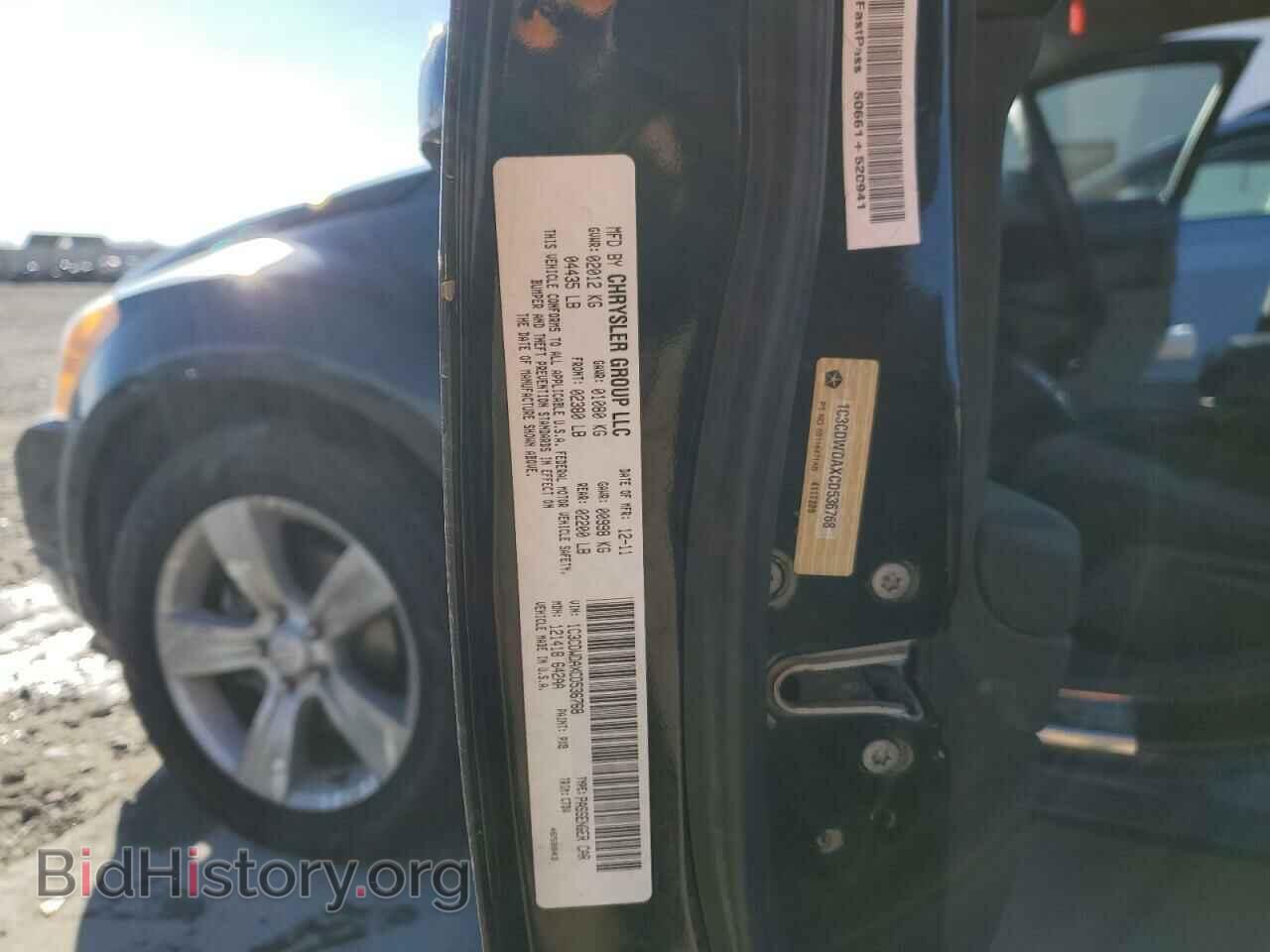 2012 DODGE CALIBER - VIN: 1C3CDWDAXCD536768 - Photo 13