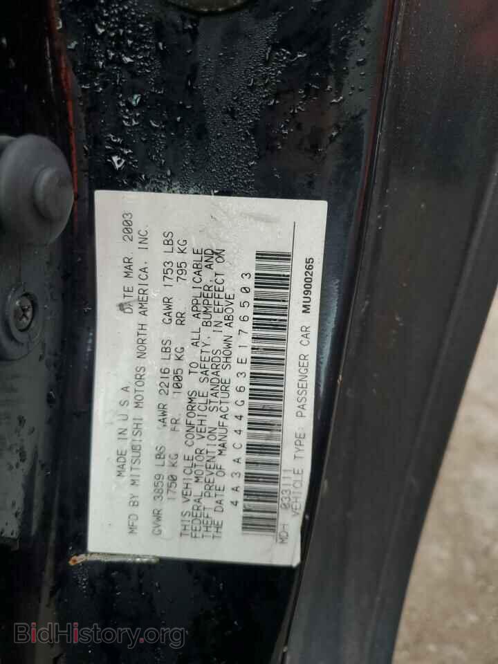 2003 MITSUBISHI ECLIPSE - VIN: 4A3AC44G63E176503 - Фото 12