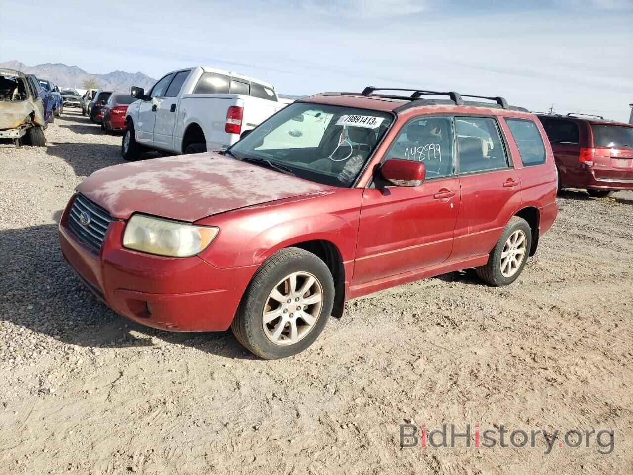 Photo JF1SG65676H730797 - SUBARU FORESTER 2006