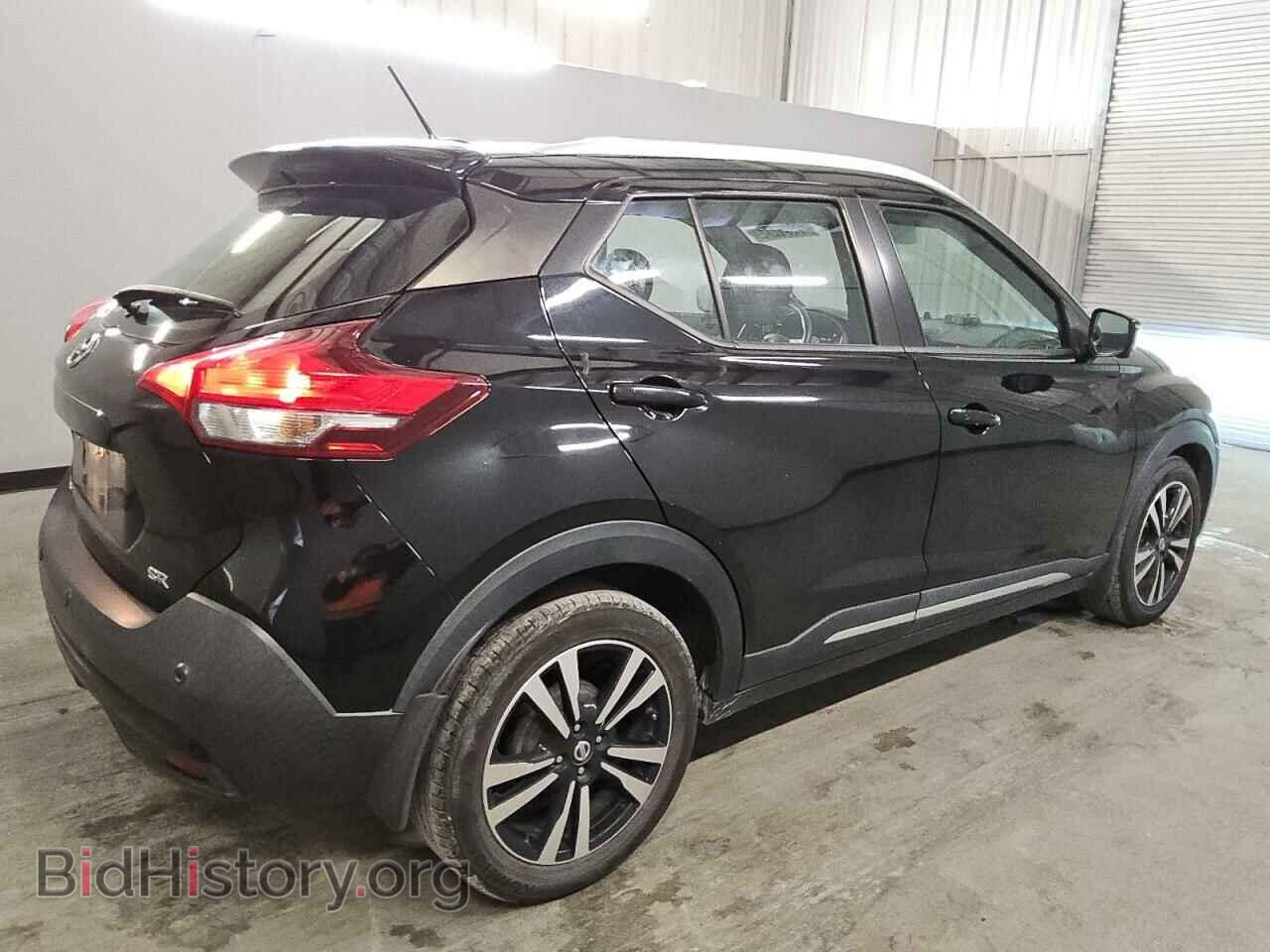 2020 NISSAN KICKS - VIN: 3N1CP5DV3LL537127 - Фото 3