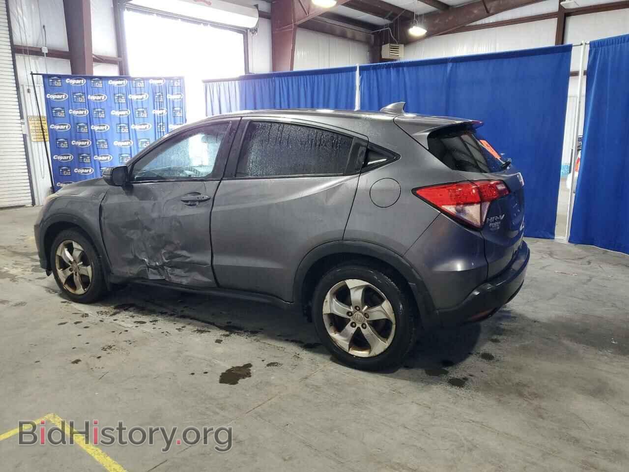 2017 HONDA HR-V - VIN: 3CZRU5H58HM722344 - Фото 2