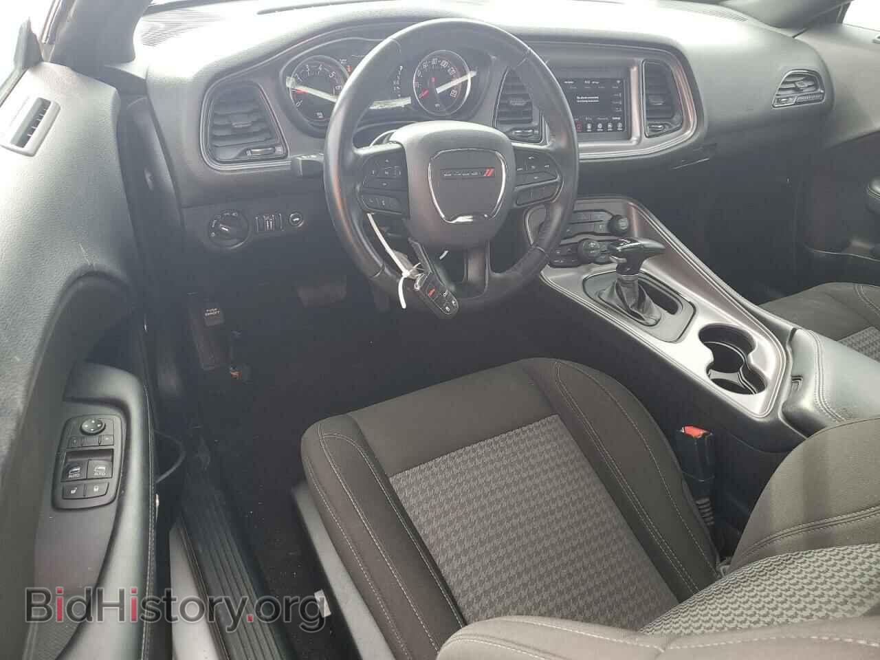2023 DODGE CHALLENGER - VIN: 2C3CDZAG3PH549185 - Фото 8
