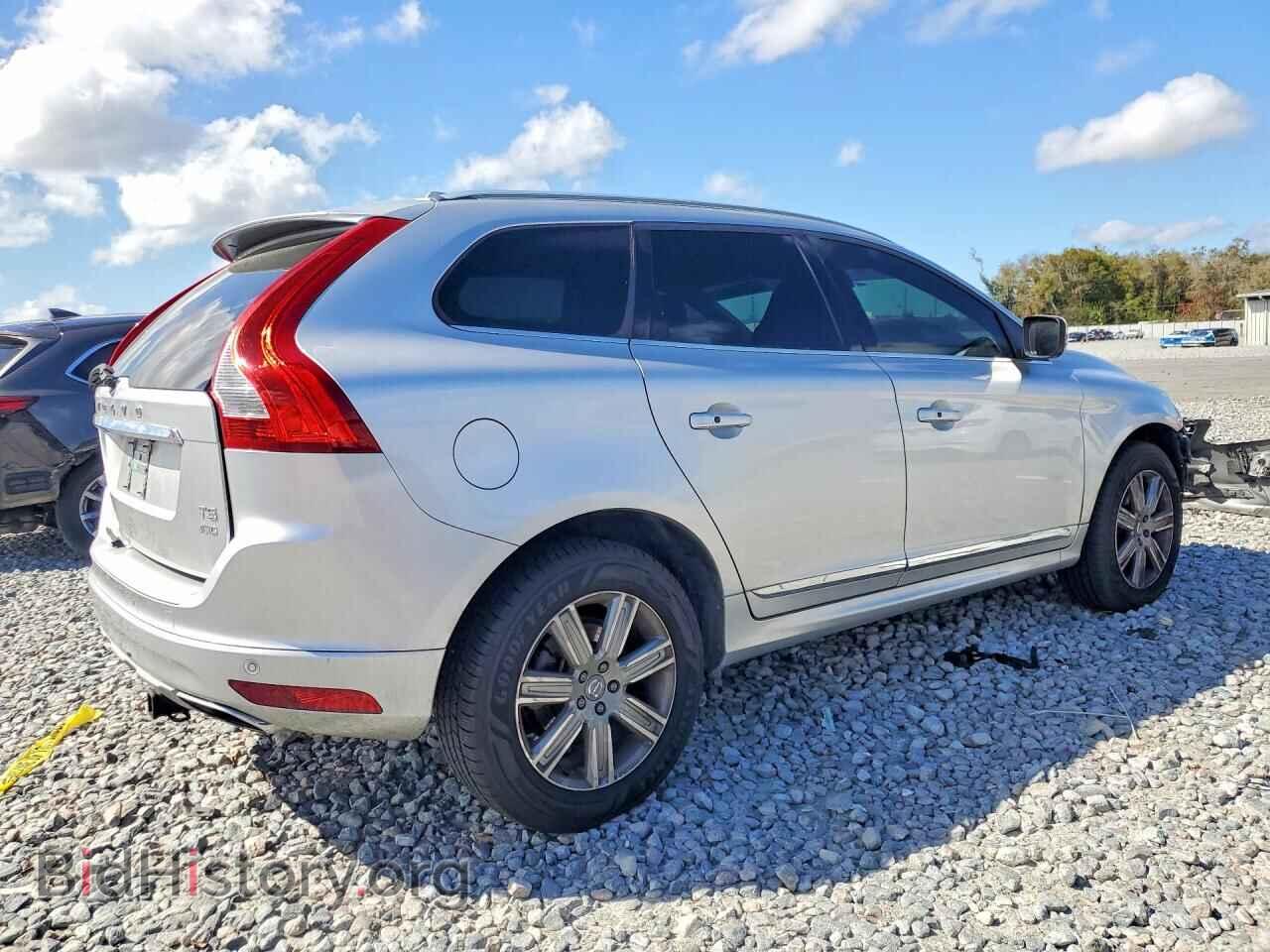 2017 VOLVO XC60 - VIN: YV440MRU3H2085251 - Фото 3