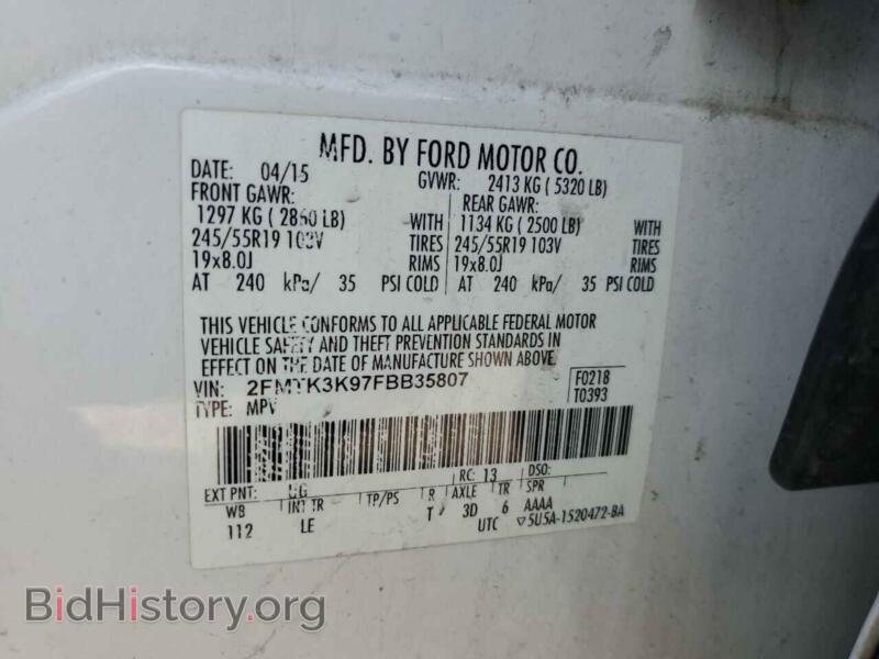 2015 Ford EDGE (VIN 2FMTK3K97FBB35807) — photo 13 of 13