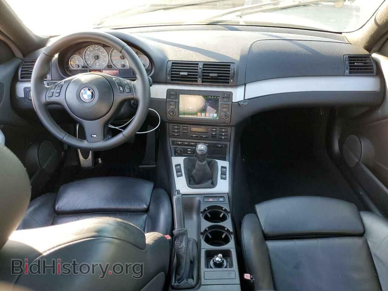 2003 BMW M3 - VIN: WBSBL934X3JR23547 - Фото 8