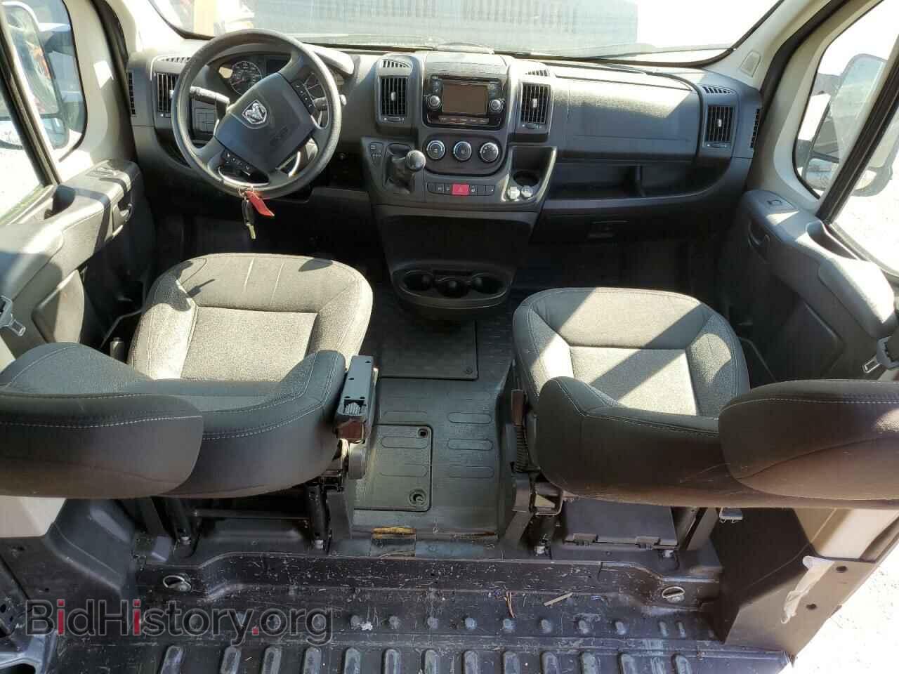2015 RAM All Models - VIN: 3C6TRVCD0FE505106 - Фото 8