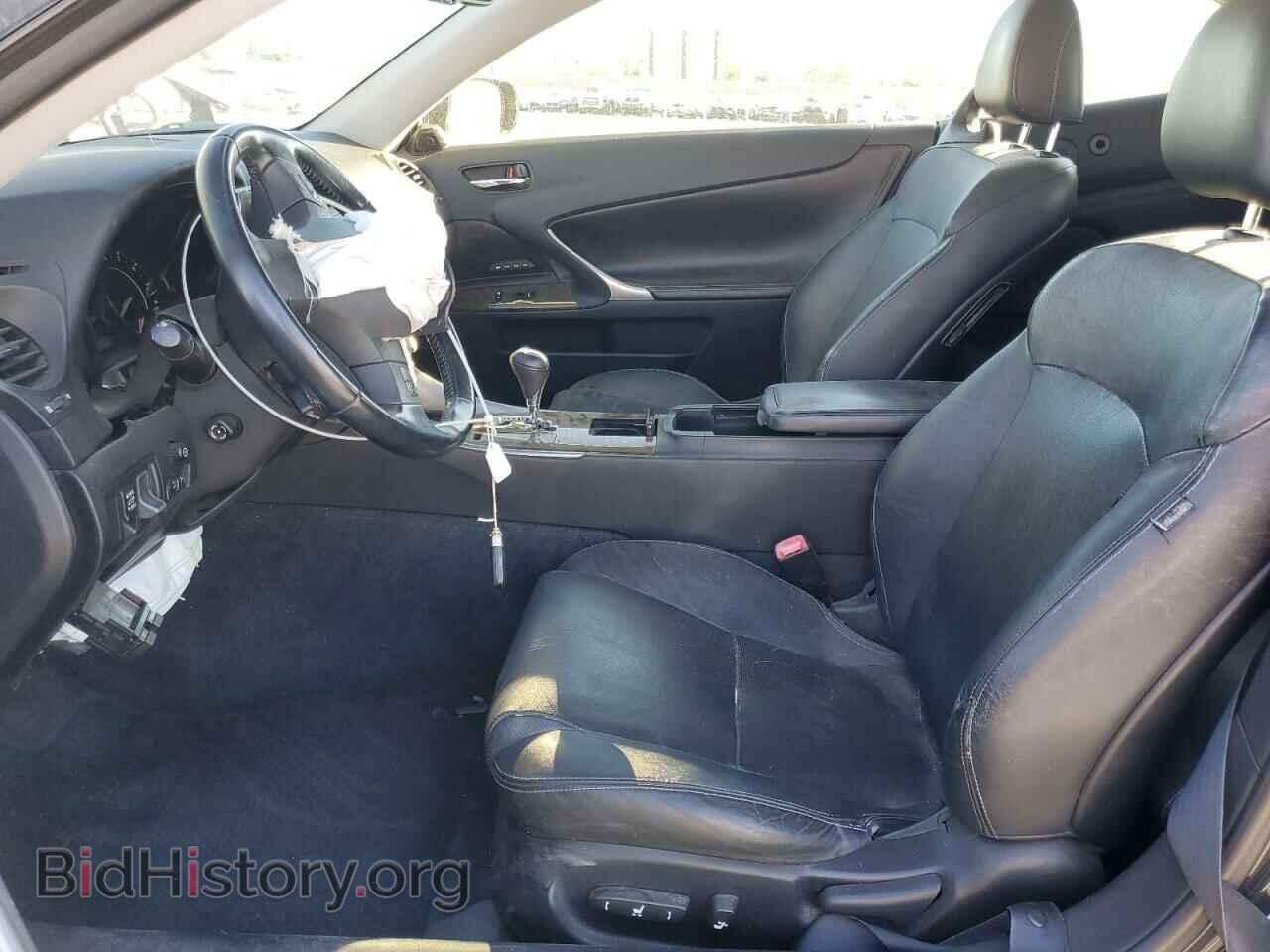 2010 LEXUS IS - VIN: JTHFE2C25A2500180 - Photo 7