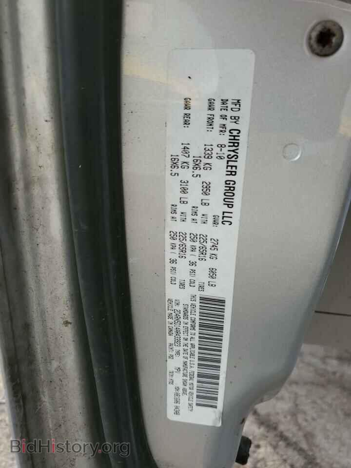 2010 DODGE CARAVAN - VIN: 2D4RN5D14AR433923 - Фото 14