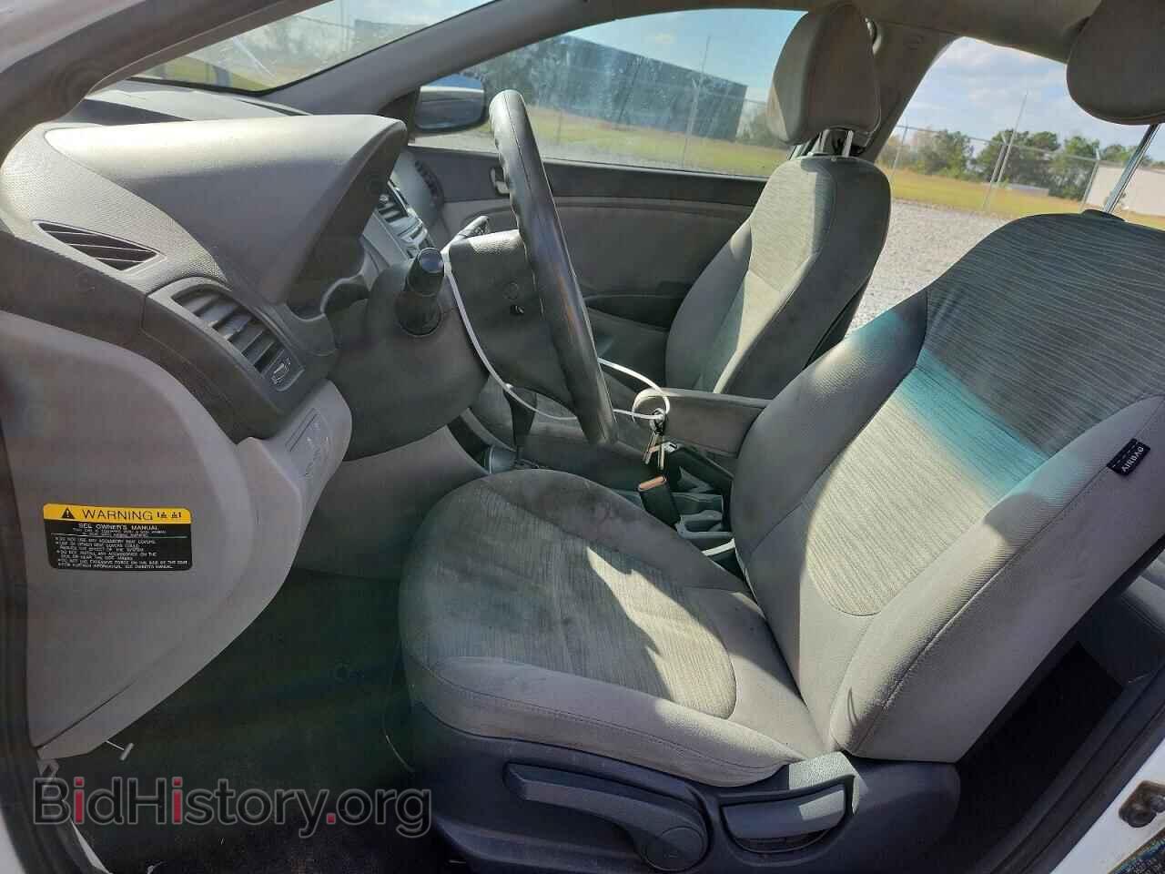 2015 HYUNDAI ACCENT - VIN: KMHCT4AEXFU846865 - Фото 7
