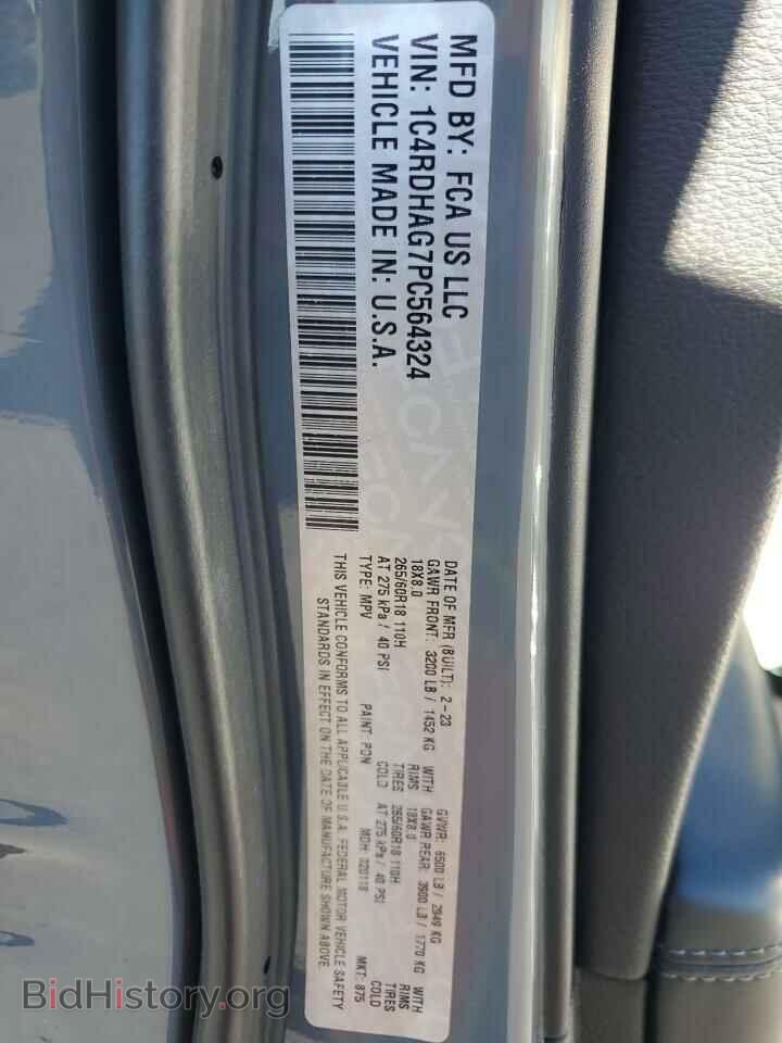 2023 DODGE DURANGO - VIN: 1C4RDHAG7PC564324 - Фото 13