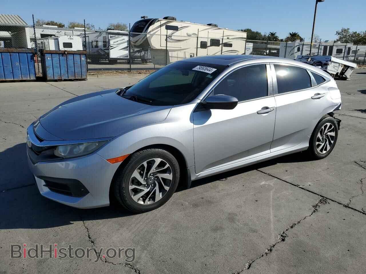 Фотография 19XFC2F75GE004676 - HONDA CIVIC 2016
