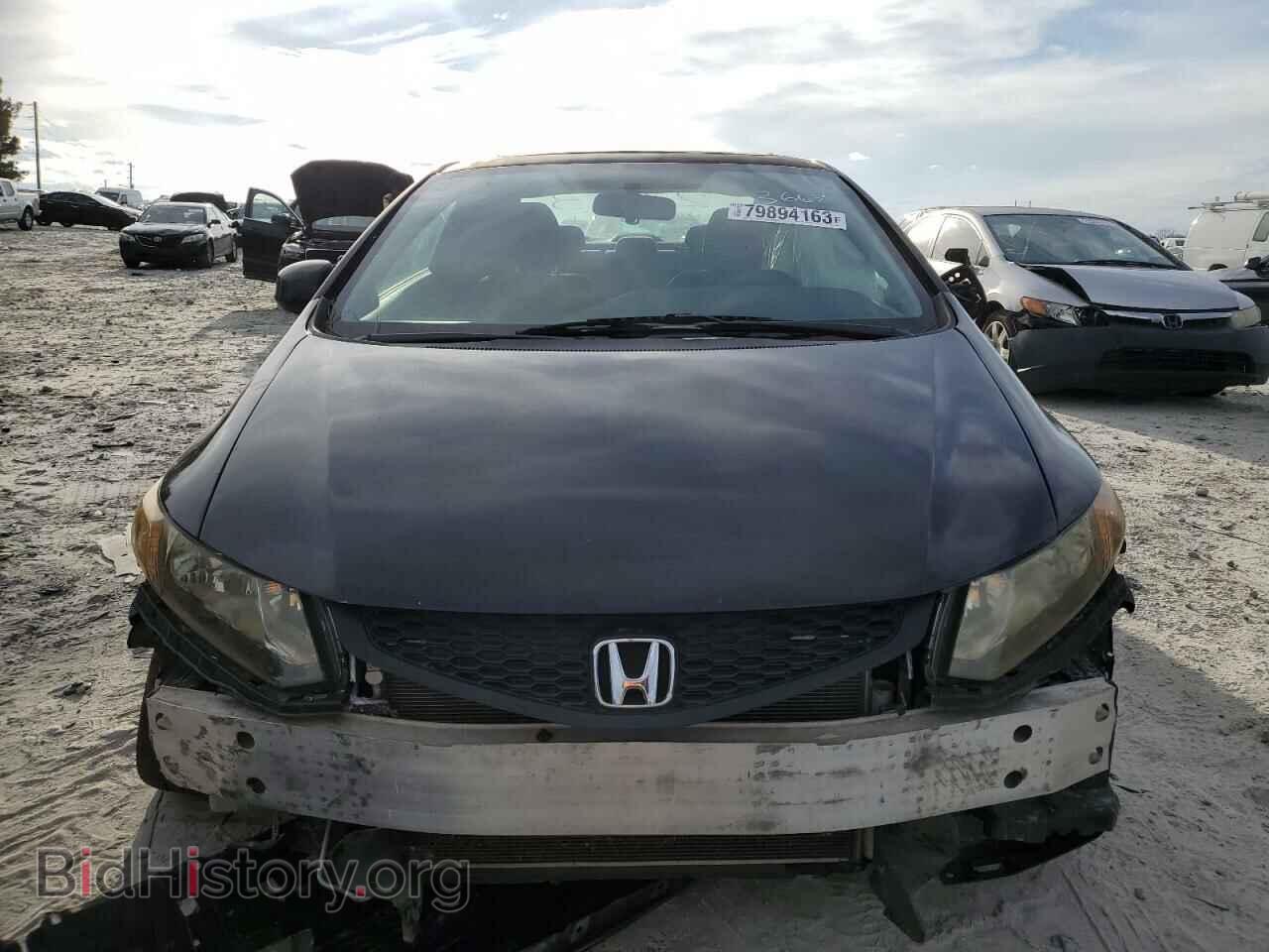 2013 HONDA CIVIC - VIN: 2HGFG3B89DH503667 - Photo 5