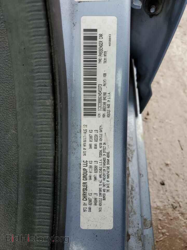 2013 CHRYSLER 200 - VIN: 1C3CCBBB6DN545373 - Фото 12