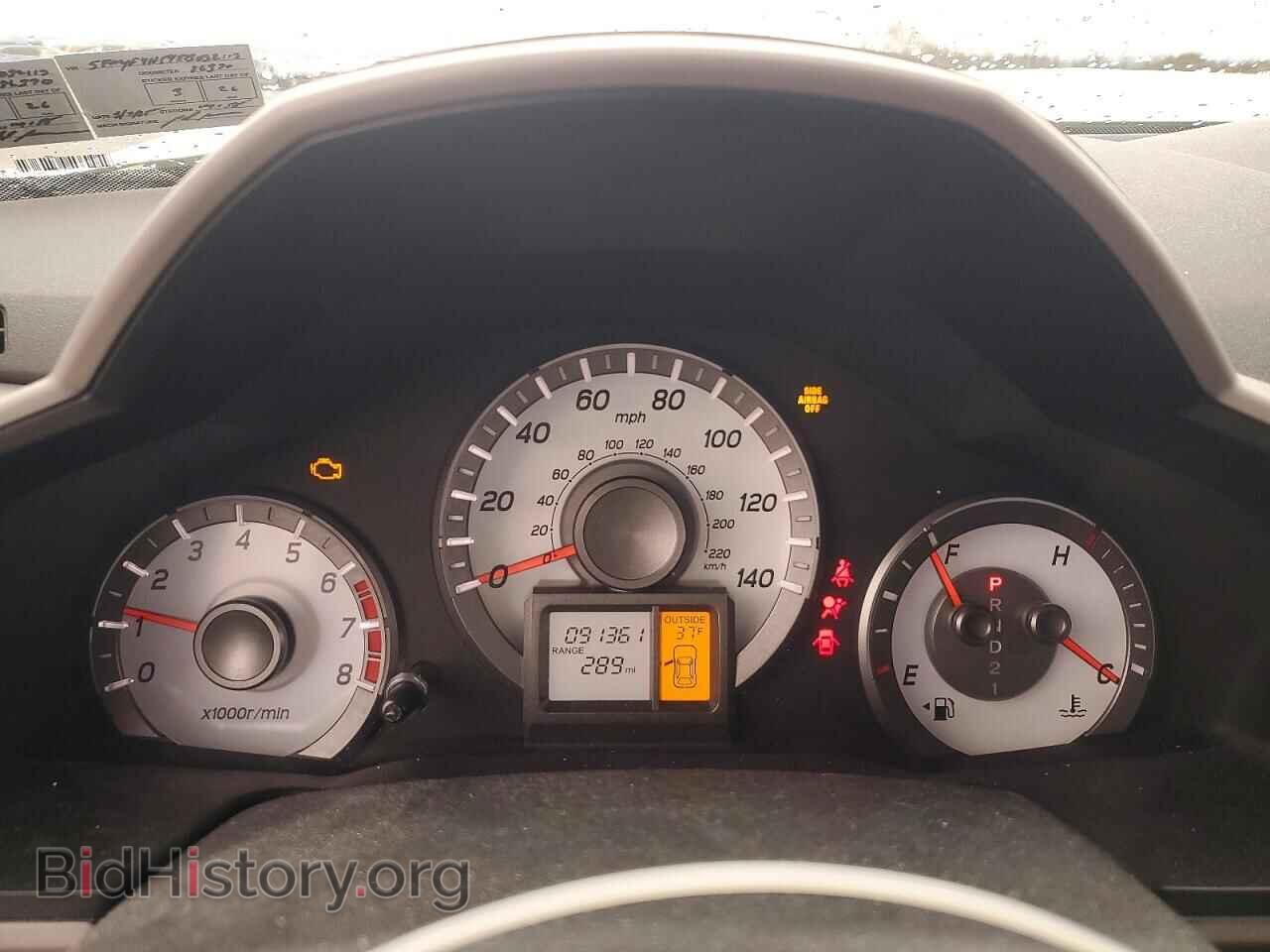 2014 HONDA PILOT - VIN: 5FNYF4H54EB032113 - Photo 9