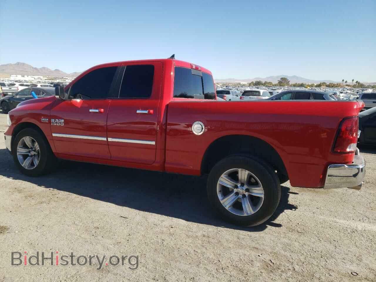 2013 RAM 1500 - VIN: 1C6RR7GTXDS623987 - Фото 2