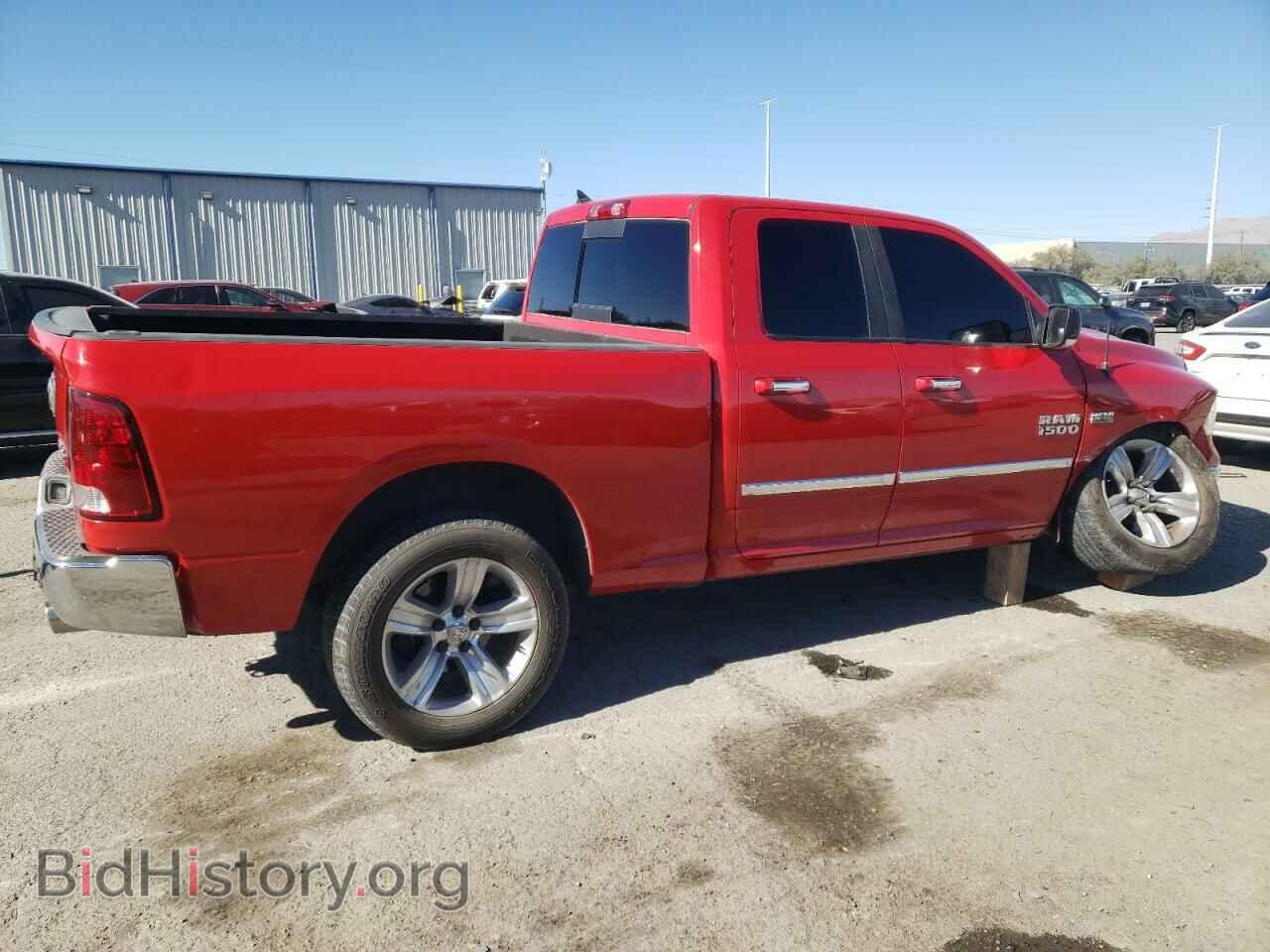 2013 RAM 1500 - VIN: 1C6RR7GTXDS623987 - Фото 3
