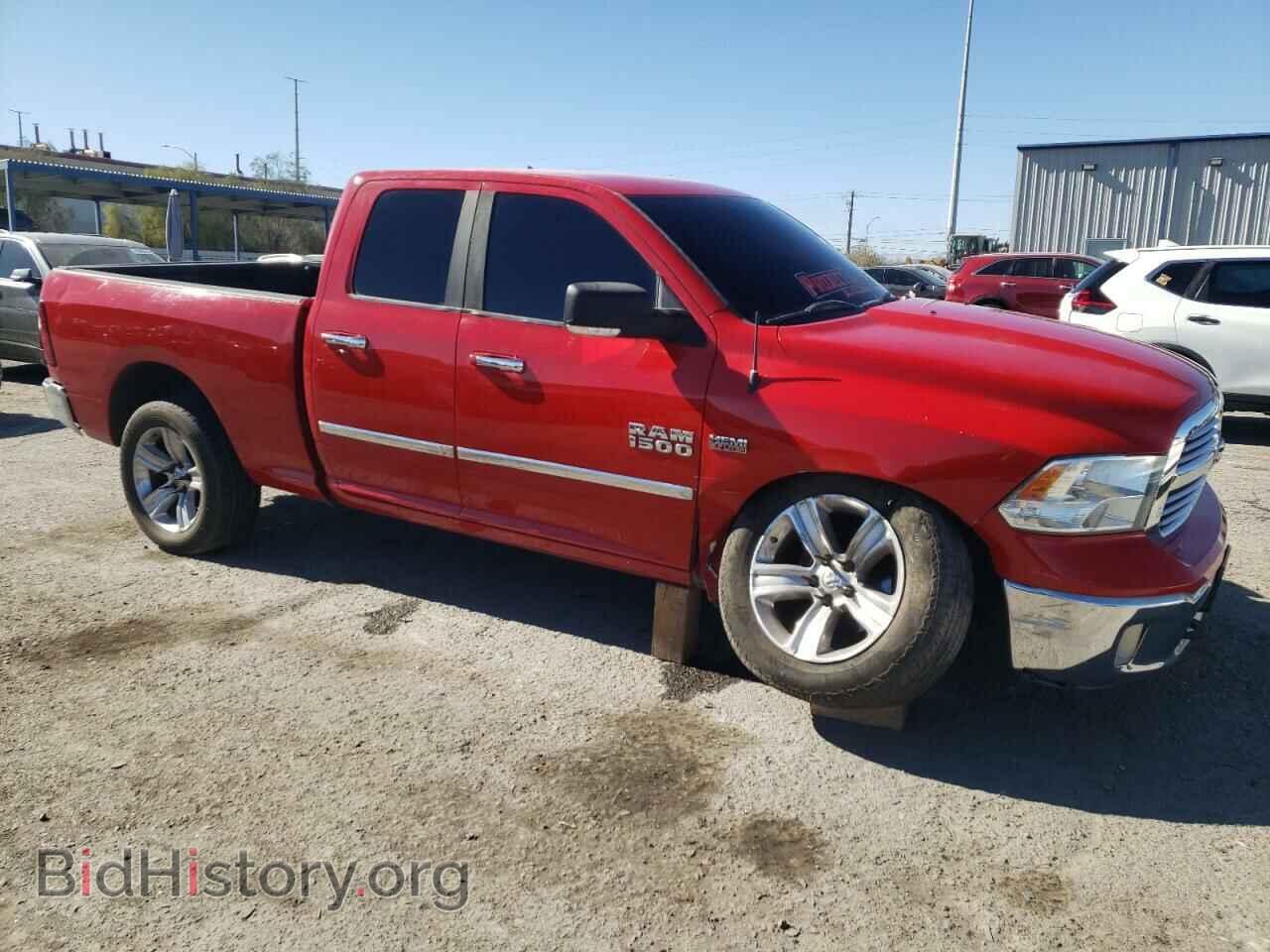 2013 RAM 1500 - VIN: 1C6RR7GTXDS623987 - Фото 4