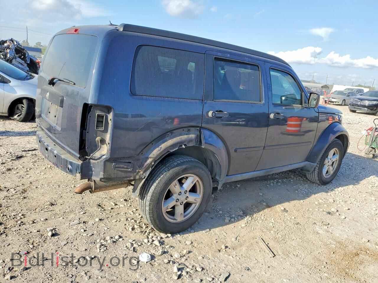 2008 DODGE NITRO - VIN: 1D8GT28K78W245895 - Фото 3