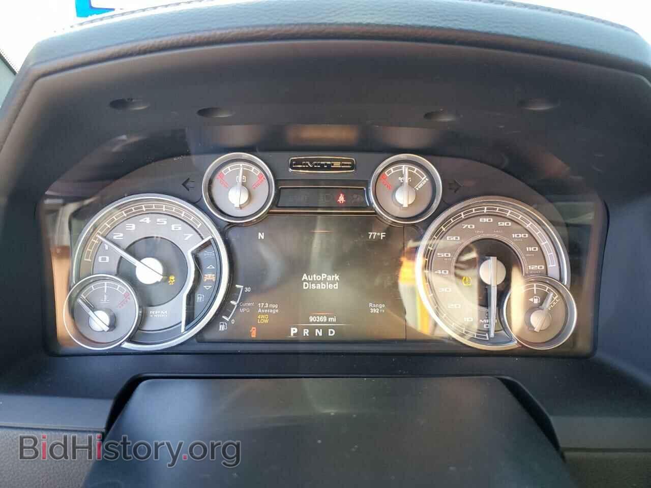 2017 RAM 1500 - VIN: 1C6RR7PT0HS544995 - Фото 9